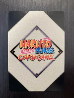 PR-6 Uchiha Sasuke Promo Not for sale NARUTO Trading Card Game BANDAI japanese - Image 2