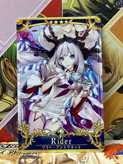 Marie Antoinette Stage 5 Rider Star 4 FGO Fate Grand Order Arcade Mint Card - Image 1