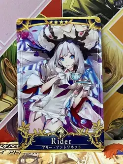 Marie Antoinette Stage 5 Rider Star 4 FGO Fate Grand Order Arcade Mint Card - Image 2