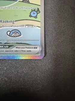 Pokémon TCG Bubble Mew EX Paldean Fates SIR Card 232/091 Near mint - Image 8