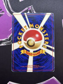 Pokemon Card Erikas Venusaur No. #003 Gym Challenge Japanese Holo Rare MP - Image 2