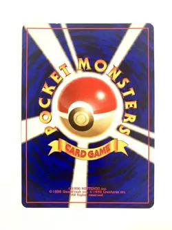 Giovanni's Persian 053 Japanese Gym Challenge Holo Pokemon TCG Card LP - Image 5
