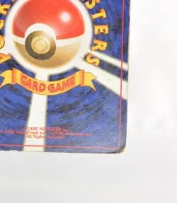 Pokemon card Dark Blastoise No.009 Holo Rare Old Back Team Rocket Japanese Swirl - Image 10