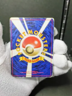 Pokemon card Dark Blastoise No.009 Holo Rare Old Back Team Rocket Japanese Swirl - Image 14