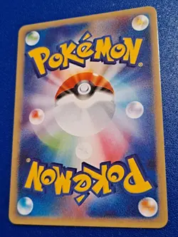 Squirtle Vaporeon Lapras Custom Full Art Foil Textured  Energy Card Fan Art - Image 4