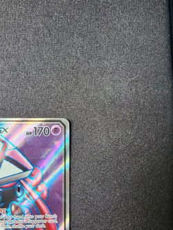 Pokémon TCG Tapu Lele GX Guardians Rising Holo Card 137/145 Full Art Ultra Rare - Image 13