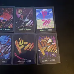 One Piece 8 Japanese Holo Don Cards Lot - Image 4