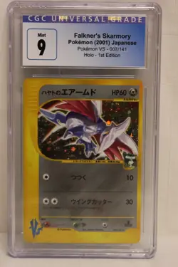 CGC 9 Falkner's Skarmory 007/141 Holo 1st Edition Rare Pokemon Card E4B2 - Image 1