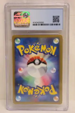 CGC 9 Falkner's Skarmory 007/141 Holo 1st Edition Rare Pokemon Card E4B2 - Image 2