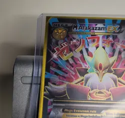 Mega M Alakazam EX Full Art Holo 118/124 XY Fates Collide Near Mint Pokémon Card - Image 2