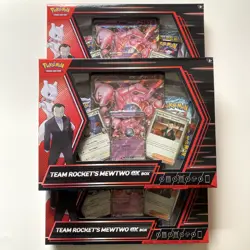 Pokémon TCG Team Rocket's Mewtwo ex Box - LOT OF 3 - Factory Sealed - Image 1
