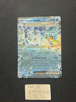Pokemon Prismatic Evolutions - Wellspring Mask Ogerpon Ex - 027/131 - M/NM - Image 1