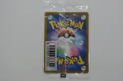 Pokemon Card - Promo / Mischievous Pichu / 214/S-P 2022 / Japanese / Sealed - Image 3
