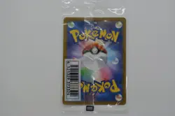 Pokemon Card - Promo / Mischievous Pichu / 214/S-P 2022 / Japanese / Sealed - Image 6