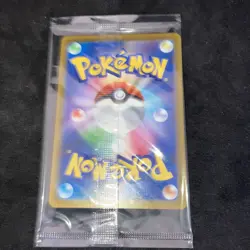 2022 Japanese Mischievous Pichu PROMO Sealed 214/S-P Sword & Shield - Pokemon - Image 15
