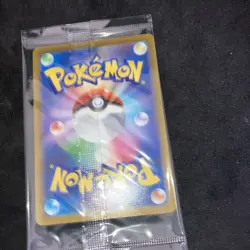 2022 Japanese Mischievous Pichu PROMO Sealed 214/S-P Sword & Shield - Pokemon - Image 9