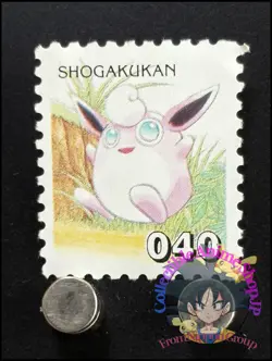 Wigglytuff Pokemon Stamp Card Japanese Shogakukan Nintendo Game Anime TCG D - Image 1