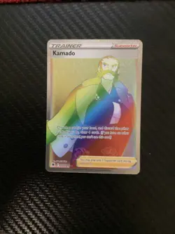 Pokemon TCG SWSH10: Astral Radiance #205/189 Kamado (Secret) NM - Image 3