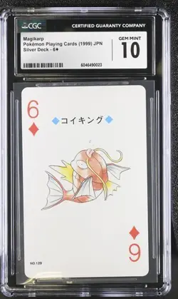 CGC GEM MINT 10 MAGIKARP 6 OF DIAMONDS 1999 SILVER DECK JAPANESE POKEMON TCG - Image 1