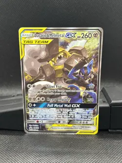 Pokemon Sun and Moon LUCARIO & MELMETAL GX Tag Team Alternate Art Promo #SM192 - Image 5