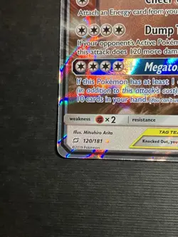 Eevee & Snorlax GX 120/181 NM to MINT Tag Team Sun&Moon Team Up Pokémon TCG - Image 8