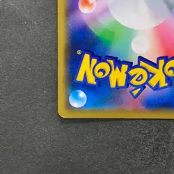 NM Armored Mewtwo 365/SM-P PROMO Pokemon 1000 - Image 9