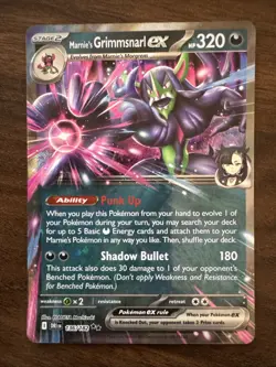 Pokemon Marnie's Grimmsnarl ex 136/182 Sv10: Destined Rivals Double Rare Holo - Image 3