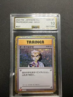 Professor Oak (CLL) 027/032 Pokemon TCG Classic: Charizard Holo (Japanese) - Image 2