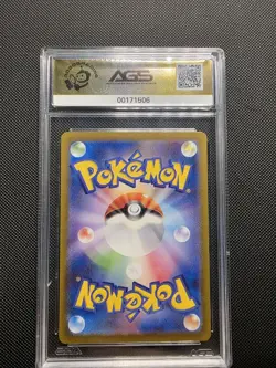 Professor Oak (CLL) 027/032 Pokemon TCG Classic: Charizard Holo (Japanese) - Image 3