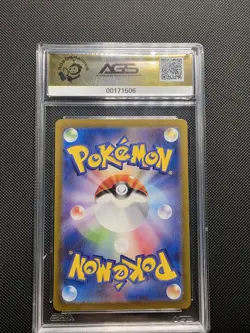 Professor Oak (CLL) 027/032 Pokemon TCG Classic: Charizard Holo (Japanese) - Image 5