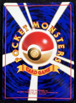 Kabuto No. 140 Japanese Vending Series 2 Glossy Old Back Pokemon Card 1998 - NM - Image 4