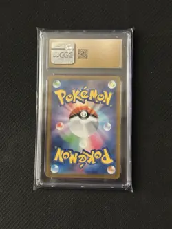 Pokemon Ivysaur 167/165 Sv2a: Pokemon Card 151 Holo (Japanese) CGC Pristine 10 - Image 2