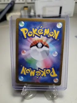 Pokemon Card Unfezant (Master Ball Holo) C 075/086 SV11B Black Bolt JAPAN - Image 2