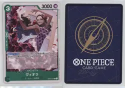 2023 One Piece Card Game: Kingdoms of Intrigue OP04 Violet the Octopus 0b7o - Image 3