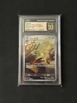 Pokemon Omanyte 180/165 Sv2a: Pokemon Card 151 Holo (Japanese) CGC Pristine 10 - Image 1