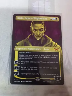 MTG - Kaito, Bane of Nightmares - Double Exposure Showcase Non-foil - Duskmourn - Image 2