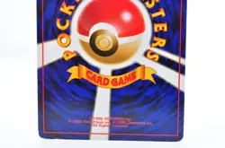 Pichu No.172 Neo Genesis SWIRL Holo Excellent condition Japanese Pokemon Card - Image 10