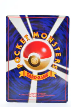 Pichu No.172 Neo Genesis SWIRL Holo Excellent condition Japanese Pokemon Card - Image 8