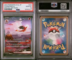PSA 10 Charizard ex 201/165 151 SV2a SAR 2023 Alt Art Japanese JP Pokemon Card - Image 3