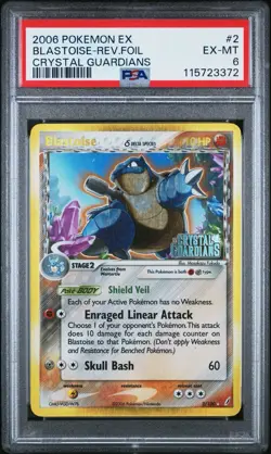 2006 Pokemon EX Crystal Guardians Blastoise Reverse Holo 2/100 #2 PSA 6 - Image 1