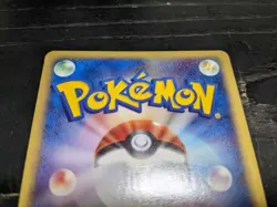 Venusaur 041/048 1st Edition Pokemon e-Card Web Nintendo Bandai Japanese 2001 - Image 6