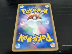 Surfing Pikachu 025/048 1st Edition Pokemon e-Card Web Nintendo Bandai Japanese - Image 3