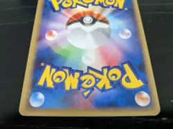 Surfing Pikachu 025/048 1st Edition Pokemon e-Card Web Nintendo Bandai Japanese - Image 7