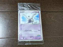 Lugia 038/PCG-P Pokemon Promo Card Vintage Unused Nintendo Bandai Japanese 2005 - Image 2