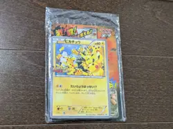 Pikachu 070/XY-P Pokemon Promo Card Yokohama Minatomirai Nintendo Japanese 2014 - Image 2