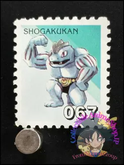Machoke Pokemon Stamp Card Japanese Shogakukan Nintendo Game Anime TCG D - Image 1
