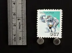 Machoke Pokemon Stamp Card Japanese Shogakukan Nintendo Game Anime TCG D - Image 2