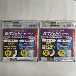 Yveltal Xerneas Pokemon Promo Collection Card Movie Set Nintendo Bandai Japanese - Image 7