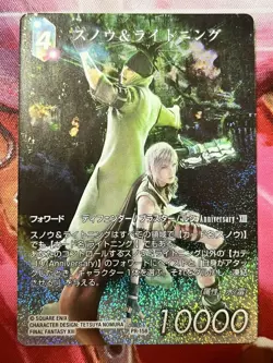 Snow & Lightning PR-158 Final Fantasy XIII Trading Card Game Square Enix Japan - Image 2