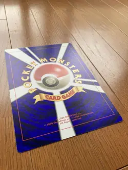 Articuno Zapdos Moltres Pokemon Jumbo Card Corocoro Appendix Nintendo Japanese - Image 13